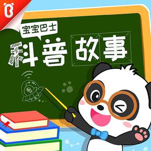 色妞永久免费视频
