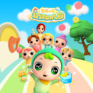 色妞永久免费视频
