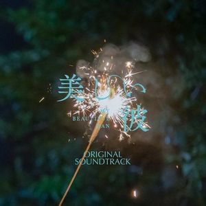 色妞永久免费视频
