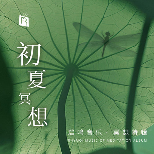 色妞永久免费视频
